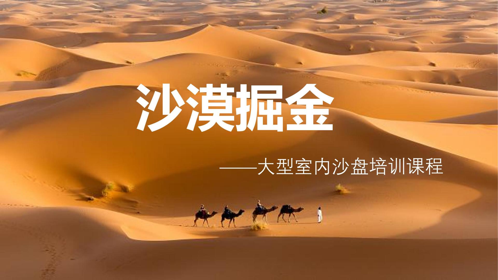 麒风传媒与国家大剧院达成战略合作